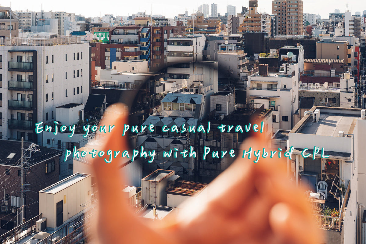 PURE Hybrid circular polarizer (CPL) filter