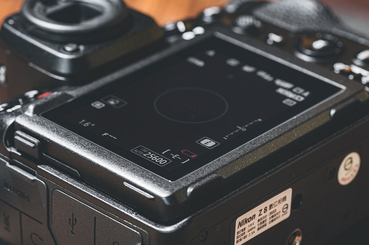 Ultrarmor Tempered Glass Protector for Nikon Cameras