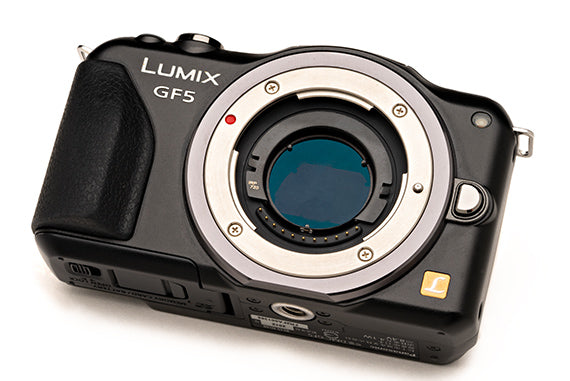 0.5mm Ultra-Thin Low-Halo Astrophotography Clip Filter 0.5mm Ultra-Thin Low-Halo Astrophotography Clip Filter